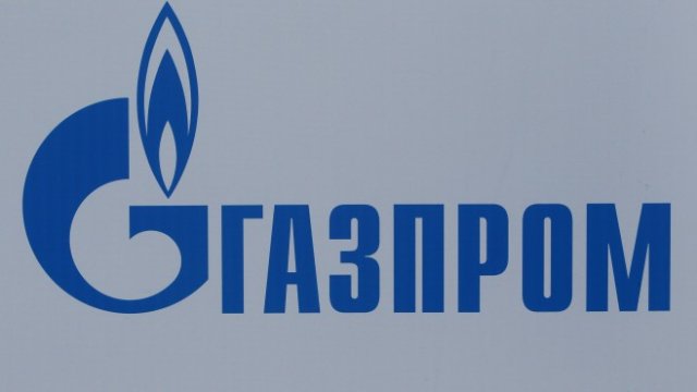 <p>
	<em>Снимка: Ройтерс</em></p>
