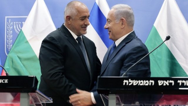 <p>
	<span lang="bg-BG">Премиерът&nbsp;</span>Бойко Борисов се срещна с министър-председателя Бенямин Нетаняху&nbsp;<span lang="bg-BG">на</span>&nbsp;посещение в Държавата Израел.&nbsp;<em><span lang="bg-BG">Снимка: БТА</span></em></p>
<div>
	&nbsp;</div>
