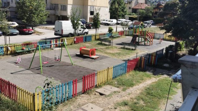 <p>
	<em>Снимка: Бойчо Попов, Investor Media Group</em></p>
