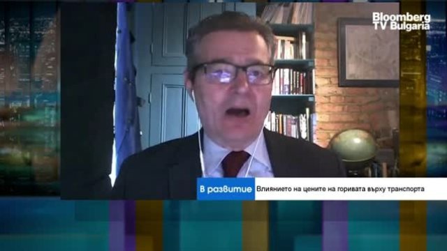Джулиан Лий: Субсидиите за горивата не са ефективни мерки срещу инфлацията