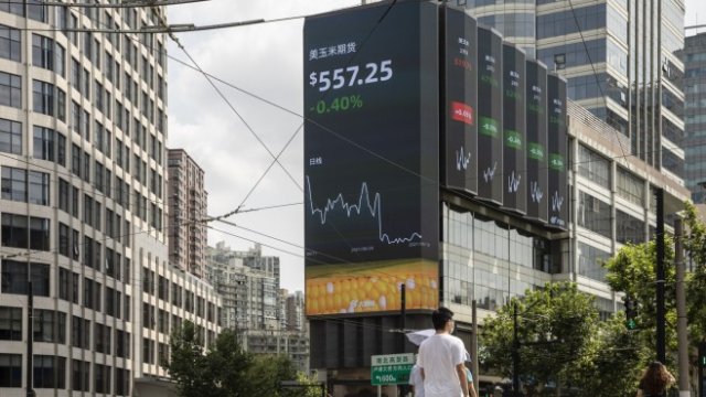 <p>
	<em>Снимка: Bloomberg L.P.</em></p>
