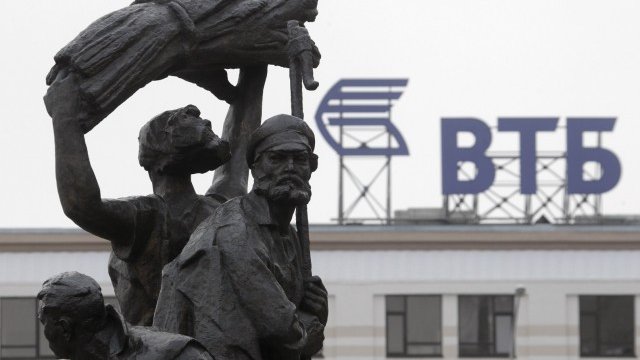 <p>
	<em>Снимка: Ройтерс</em></p>
