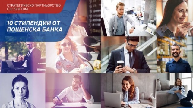 <p>
	<em>Снимка:&nbsp;Пощенска банка</em></p>
