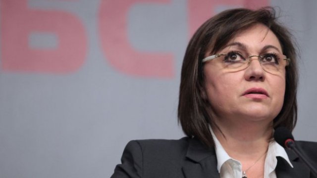 <p>
	<em>Снимка: Димитър Кьосемарлиев, Investor Media Group</em></p>
