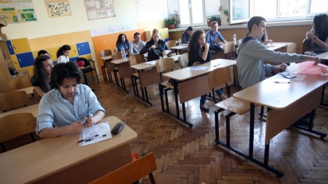 <p>
	Снимка: БГНЕС</p>
