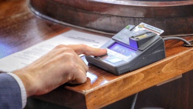 <p>
	<em>Снимка: Димитър Кьосемарлиев/Investor Media Group</em></p>
