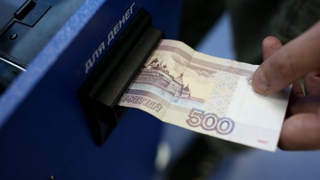 Снимка: Bloomberg LP