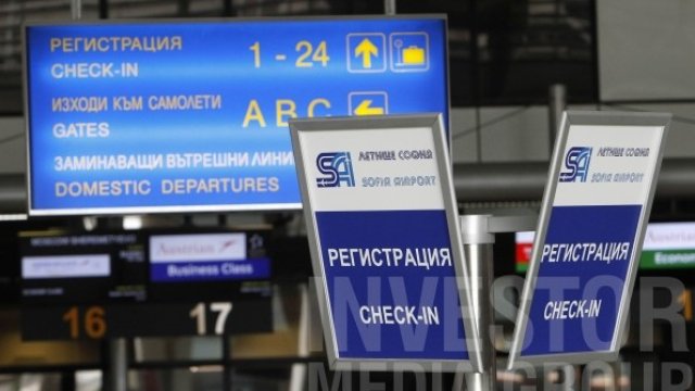 <p>
	<em>Снимка:&nbsp;</em><em>Олег Попов, Investor Media Group</em></p>
