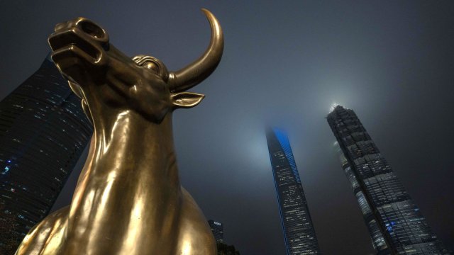 Снимка: Bloomberg LP