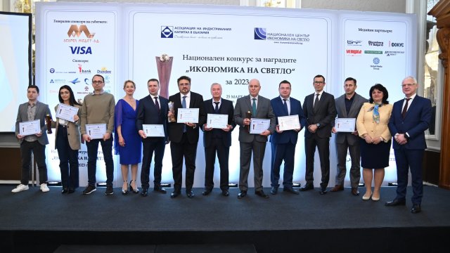 Снимка: АИКБ