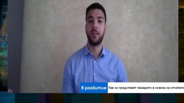 <p>
	Мартин Митренцев. <em>Снимка: Bloomberg TV Bulgaria</em></p>
