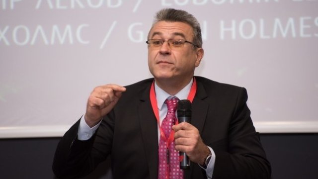 <p>
	<em>Снимка: investor.bg</em></p>
