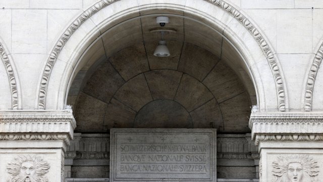 Снимка: Bloomberg