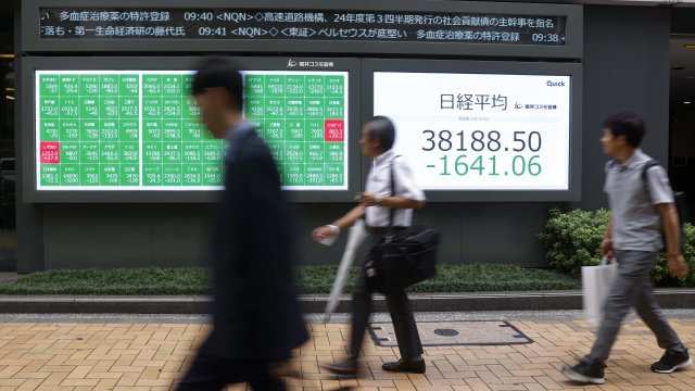 Снимка: Bloomberg L.P.