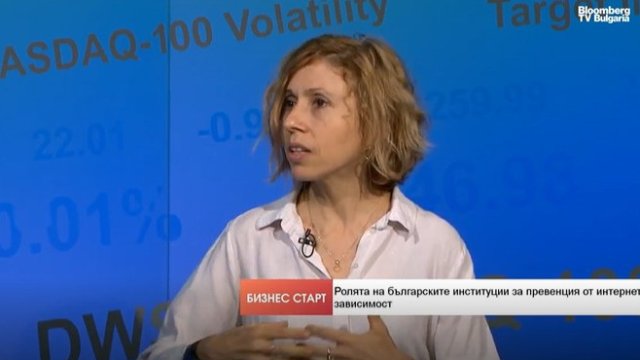 Снимка: Bloomberg TV Bulgaria