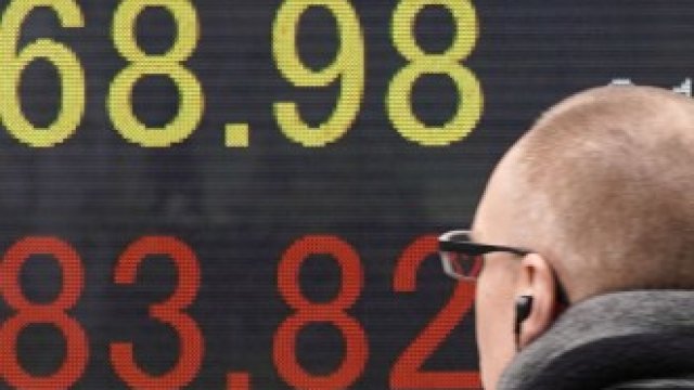 <p>
	<em>Снимка: Bloomberg</em></p>

