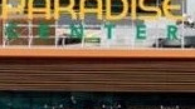 <p>
	<em>Снимка: Paradise Center</em></p>
