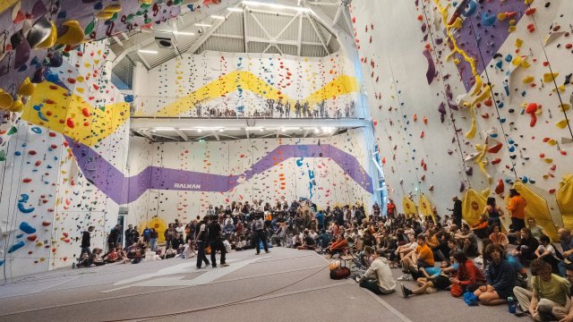 Снимка: Зала Балкан