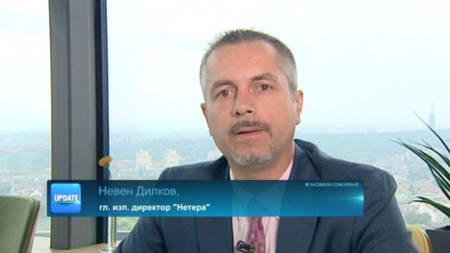 <p>
	<em>Снимка: Bloomberg TV Bulgaria</em></p>
