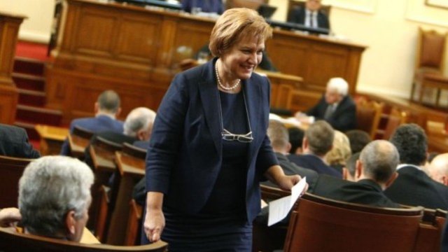 <p>
	<em>Снимка: БТА</em></p>
