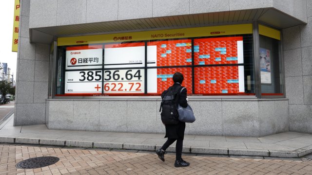 Снимка: Kiyoshi Ota/Bloomberg