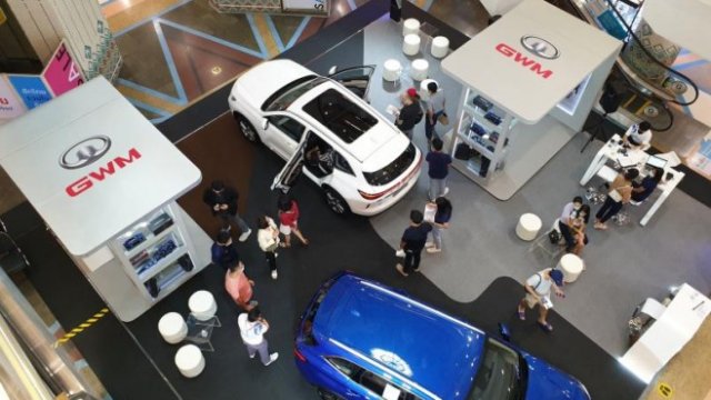 <p>
	<em>Снимка:&nbsp;Great Wall Motor</em></p>
