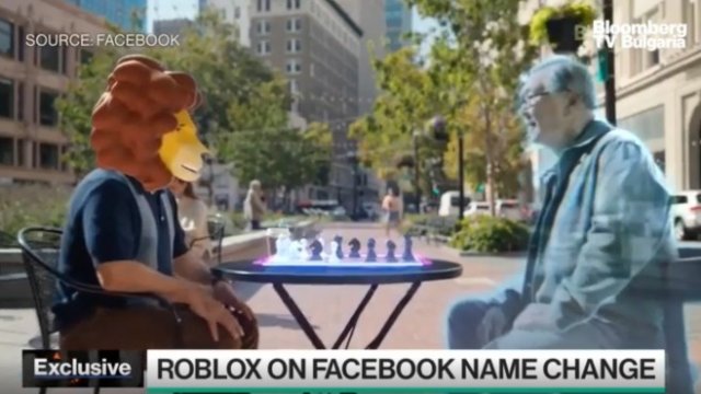 Roblox: Метавселената ще промени начина, по който хората общуват