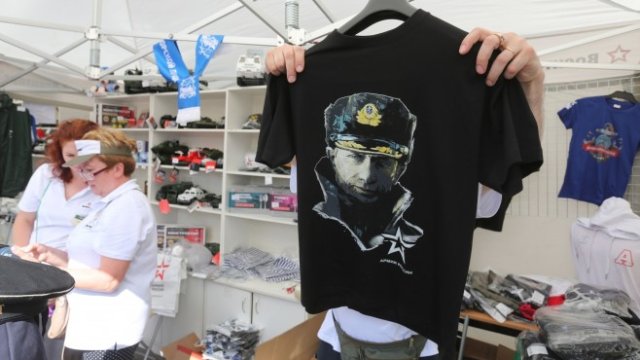 <p>
	<em>Снимка: Bloomberg</em></p>
