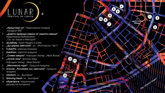 Фестивал на светлините преобразява 13 сгради, паркове и площади в София