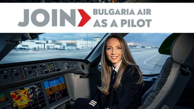 Изображение: &bdquo;България Еър&ldquo;
