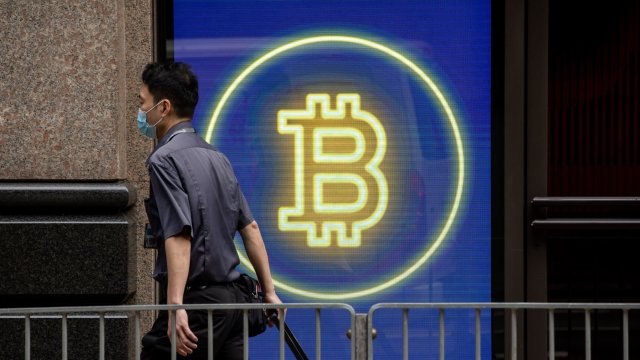 Снимка: Bloomberg LP