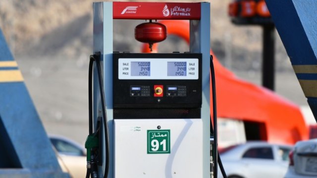 <p>
	<em>Снимка: Ройтерс</em></p>
