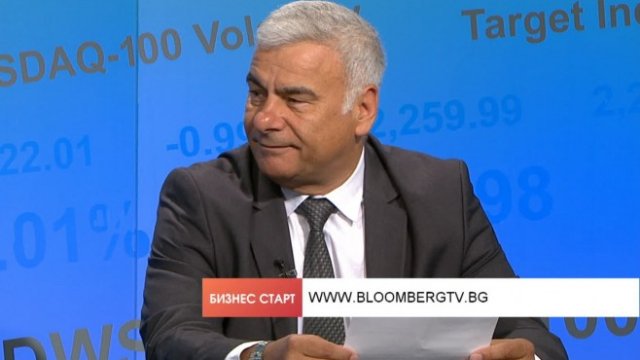 <p>
	<em>Снимка: Bloomberg TV Bulgaria</em></p>
