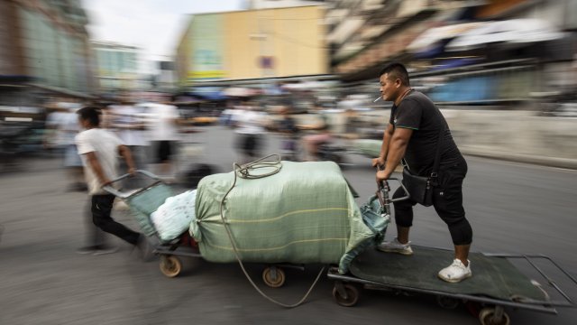 Снимка: Bloomberg