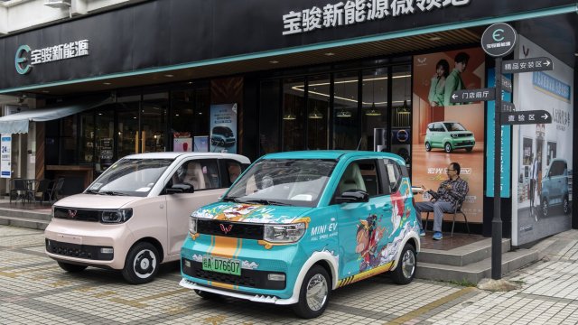 Снимка: Bloomberg L.P.