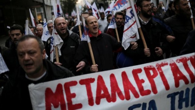 <p>
	<em>Снимка: Архив Ройтерс</em></p>
