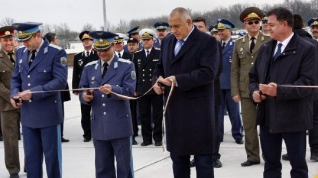 <p>
	<em>Снимка: БТА</em></p>
