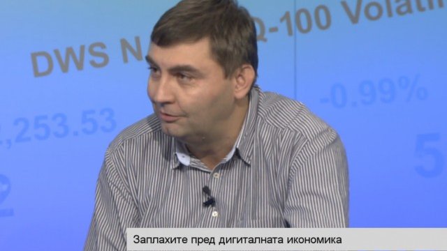 Дигиталната трансформация се задвижва от стартъпите 