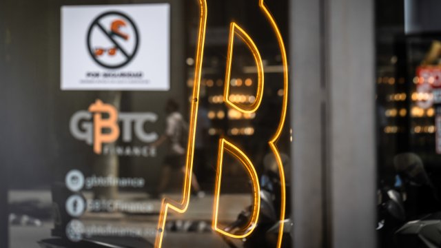 Снимка: Bloomberg LP