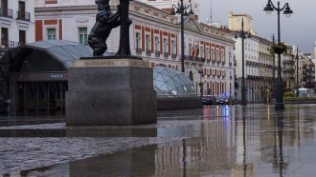 <p>
	<em>Снимка: Angel Navarrete/Bloomberg</em></p>
