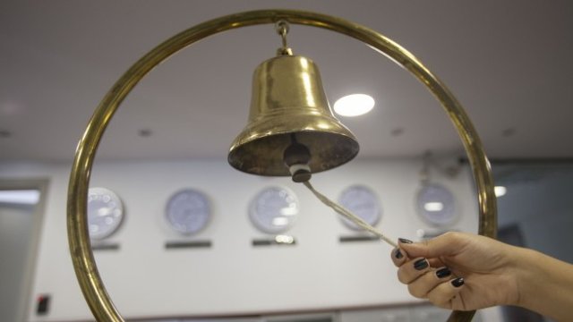 <p>
	<em>Снимка: Олег Попов, Investor Media Group</em></p>
<p>
	&nbsp;</p>
