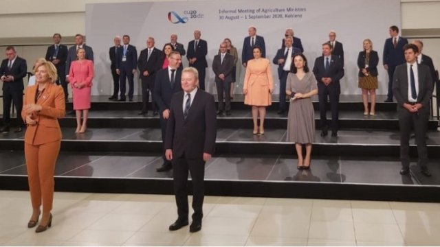 <p>
	<em>Снимка: МЗХГ</em></p>
