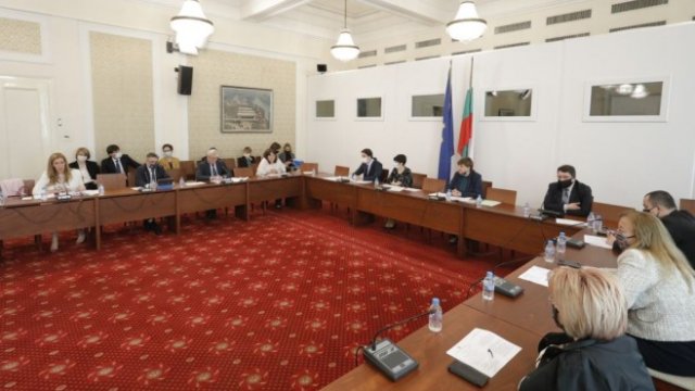 <p>
	<em>Снимка: БГНЕС</em></p>
