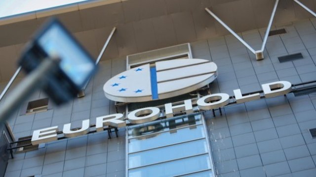 <p>
	<em>Снимка: Димитър Кьосемарлиев, Investor Media Group</em></p>
