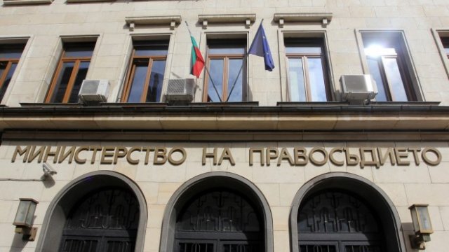 <p>
	<em>Снимка: БГНЕС</em></p>
