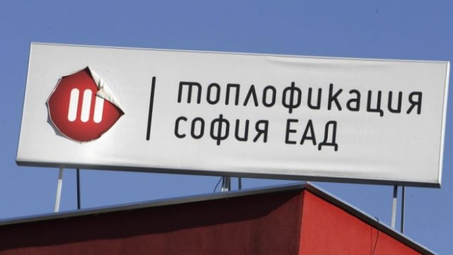 <p>
	<em>Снимка: Димитър Кьосемрлиев, Investor Media Group</em></p>
