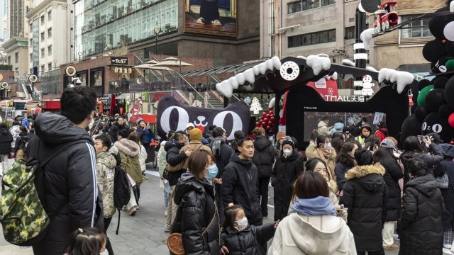 Снимка: Bloomberg