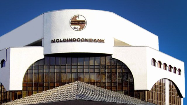 Снимка: Доверие Обединен Холдинг АД