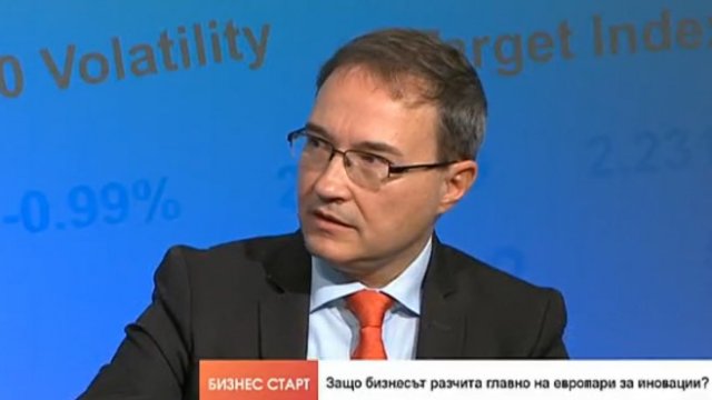 <p>
	<em>Снимка: Bloomberg TV Bulgaria</em></p>

