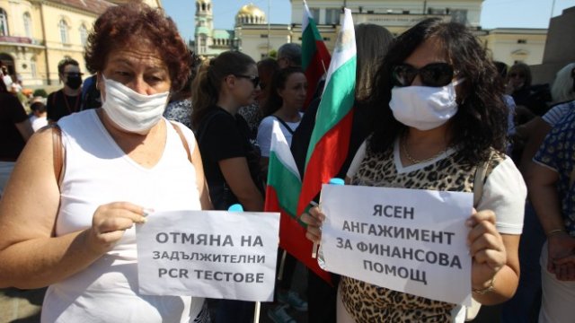 <p>
	<em>Снимка: Димитър Кьосемарлиев, Investor Media Group</em></p>
